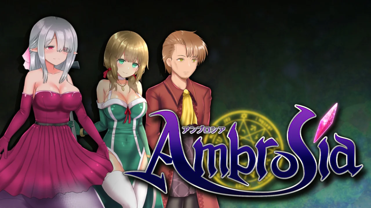 Ambrosia