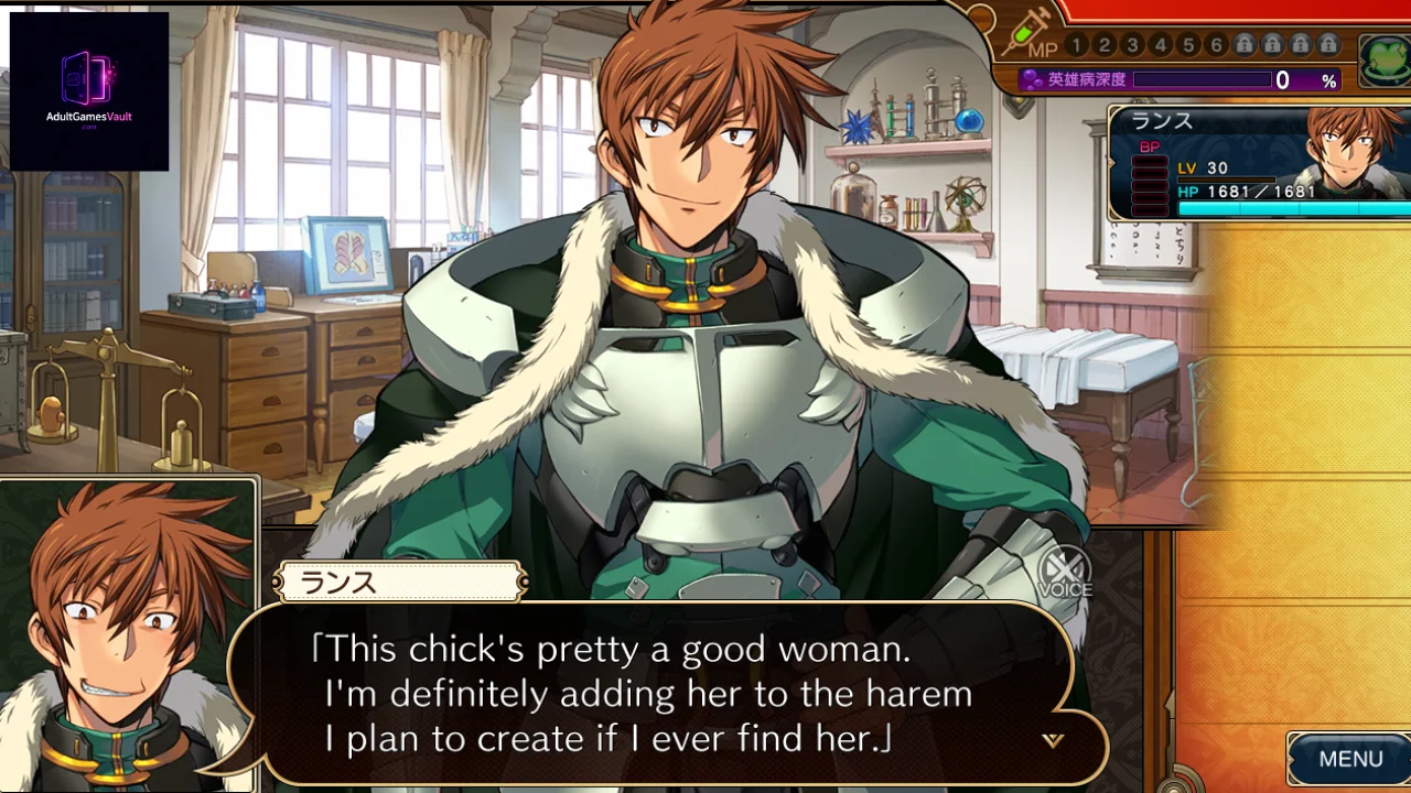Evenicle 2 Rance