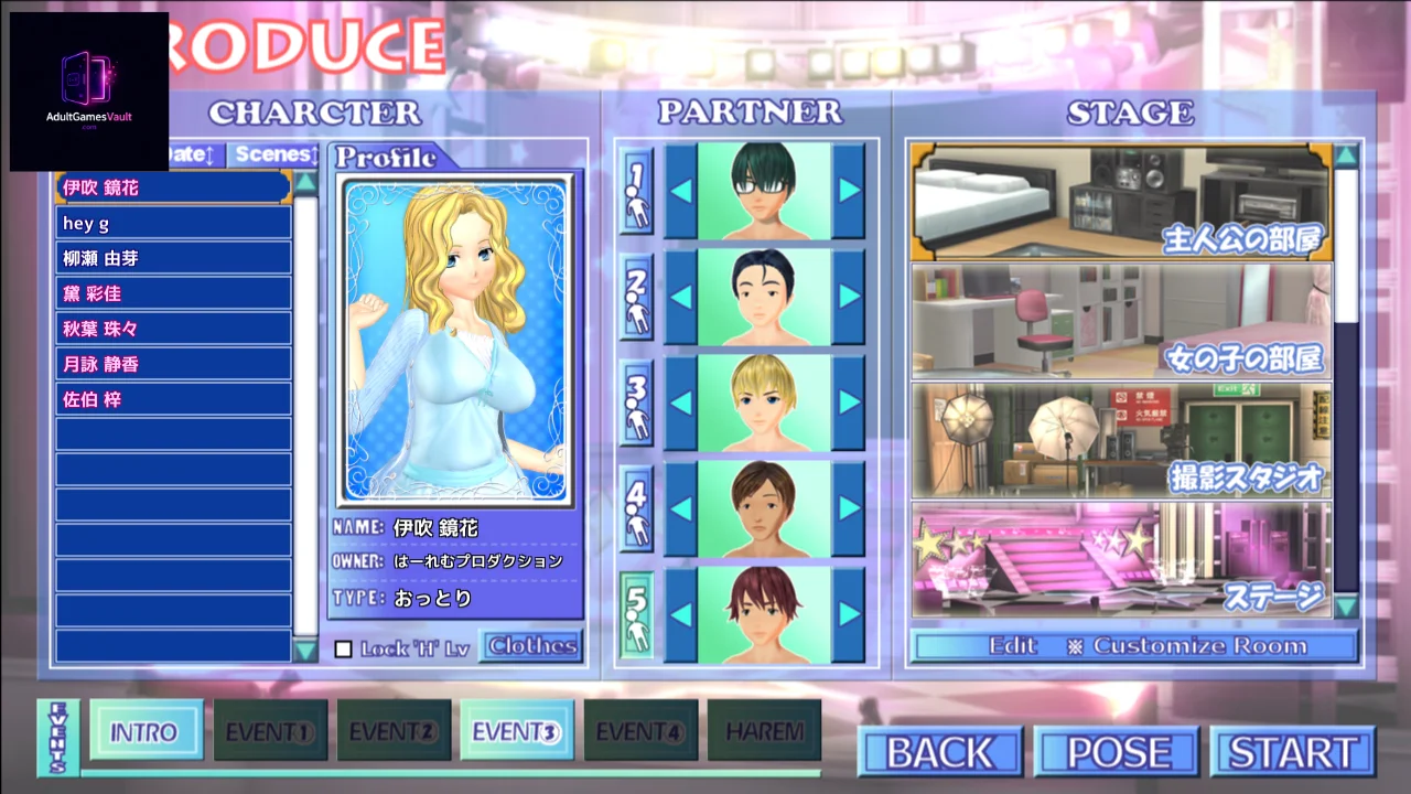 Harem Mate