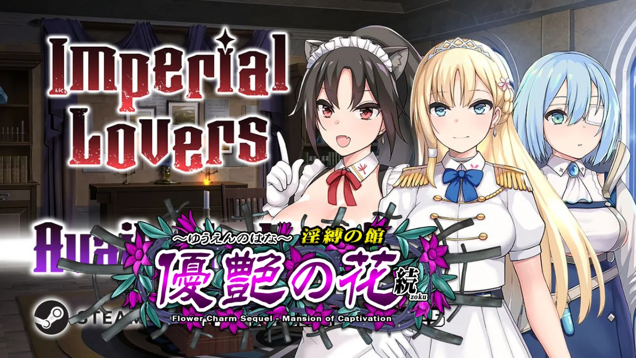 Imperial Lovers
