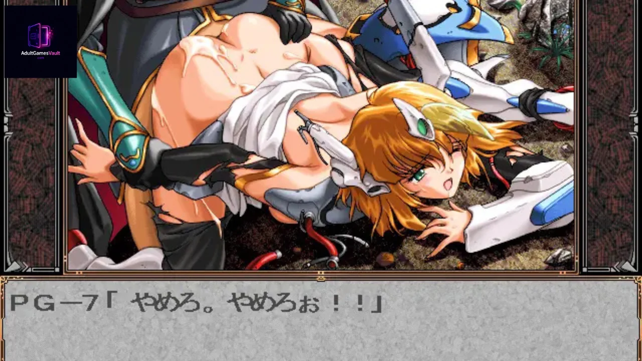 Kichikuou Rance