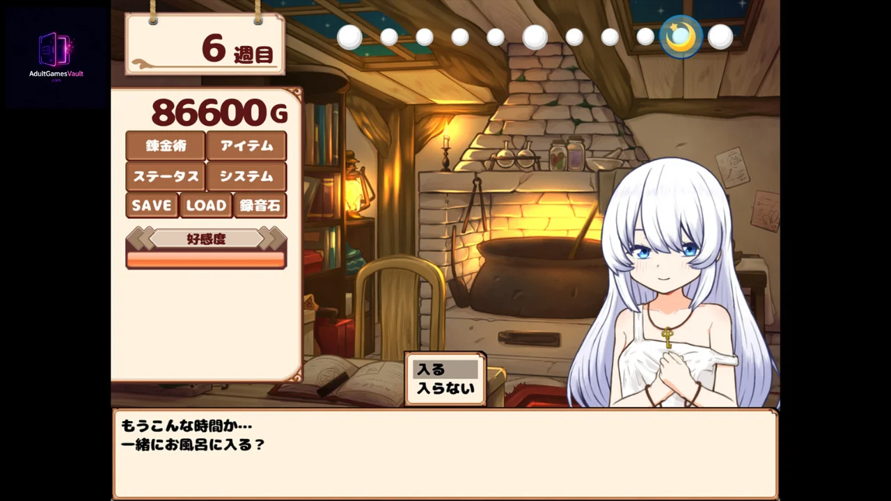 Life with a Homunculus