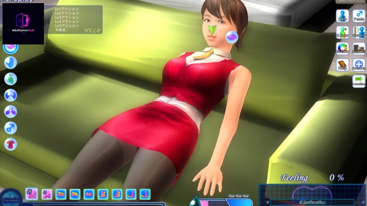 Love Girl +