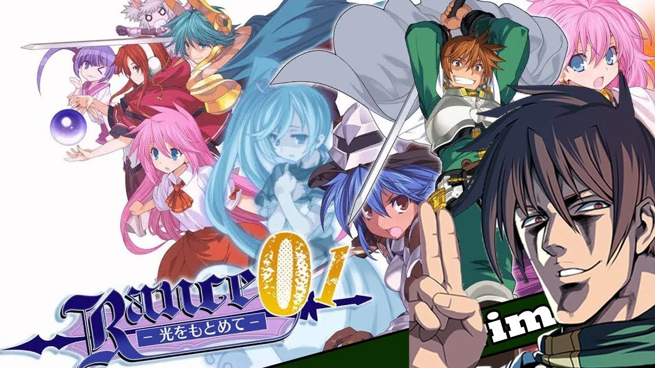 Rance 01 - Quest for Hikari