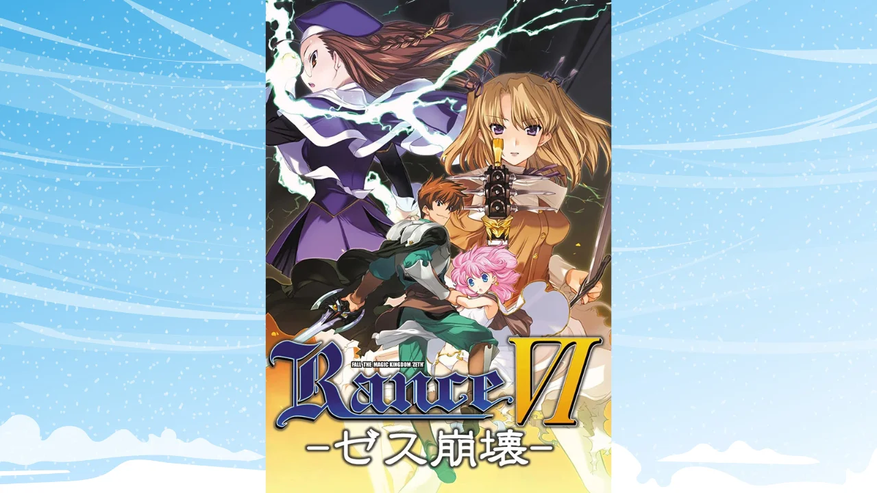 Rance VI: The Collapse of Zeth