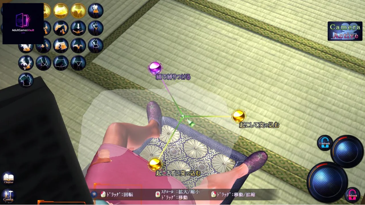 Real Play