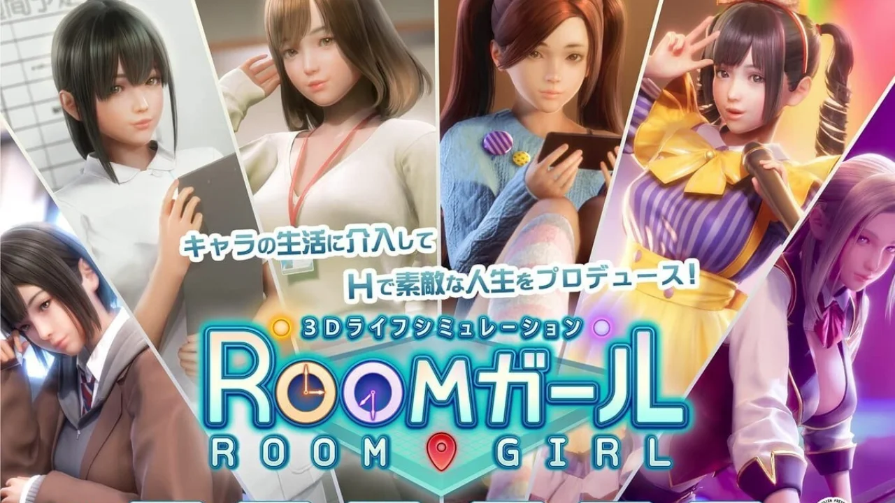 Room Girl