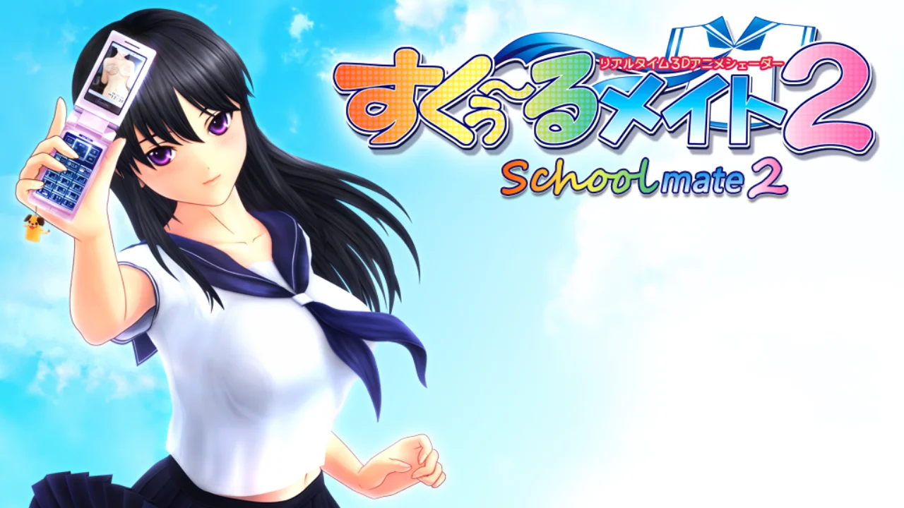 SchoolMate 2