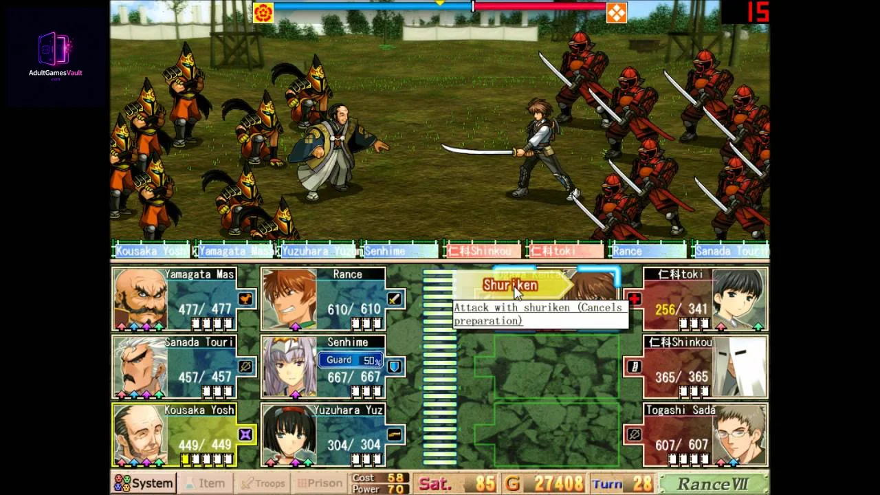 Sengoku Rance