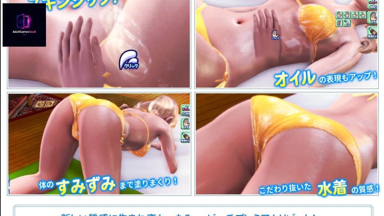 Sexy Beach Premium Resort