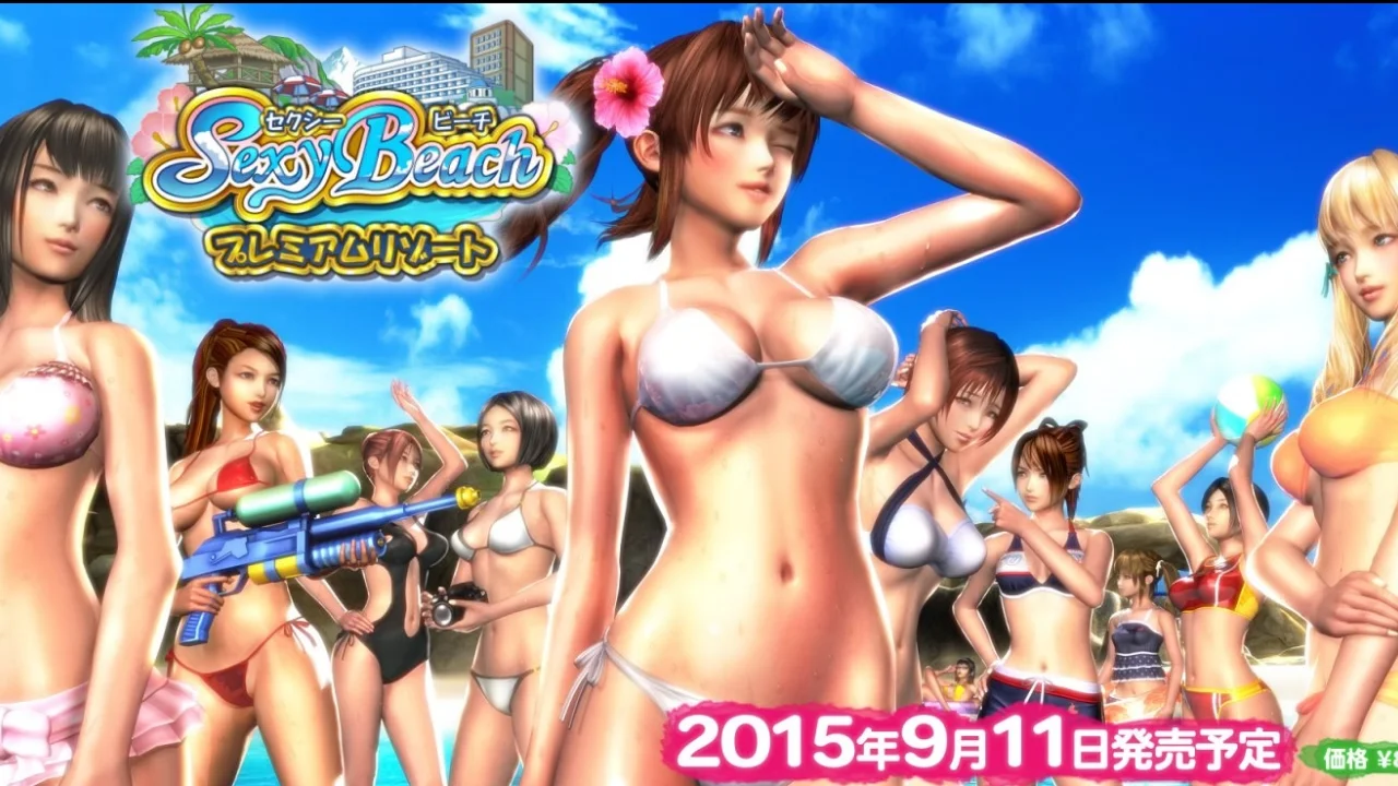 Sexy Beach Premium Resort