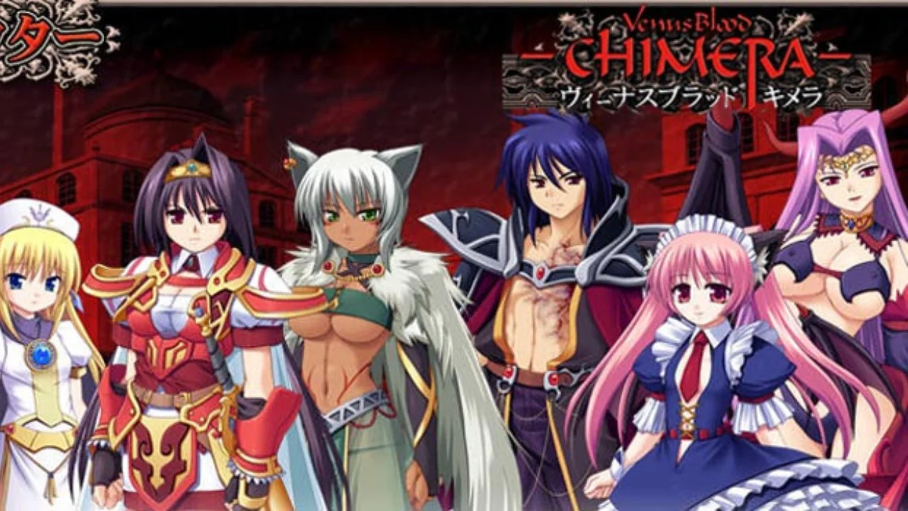 Venus Blood -Chimera-