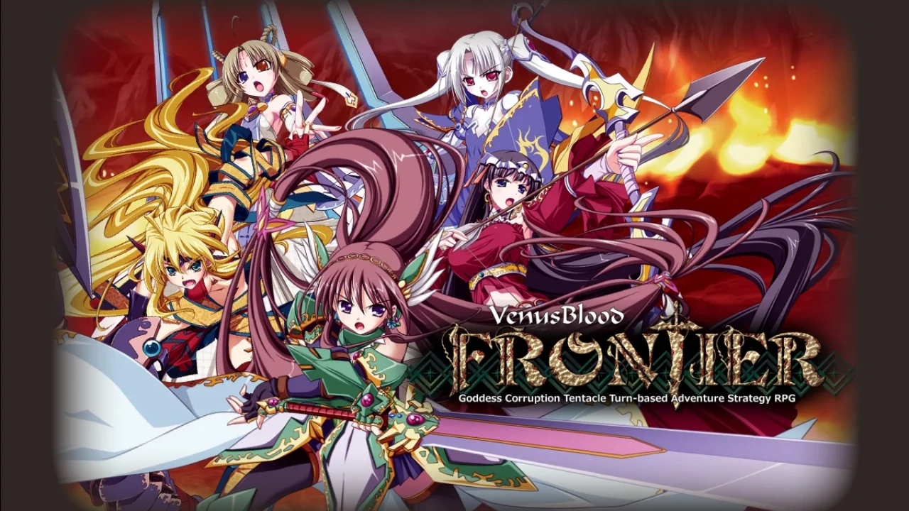 VenusBlood FRONTIER International