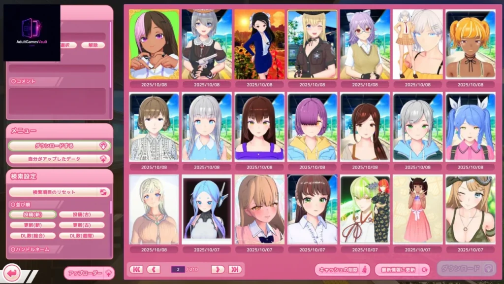 aicomi