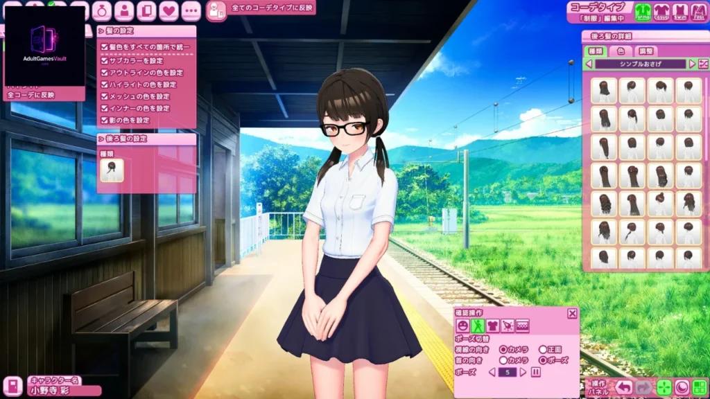 aicomi