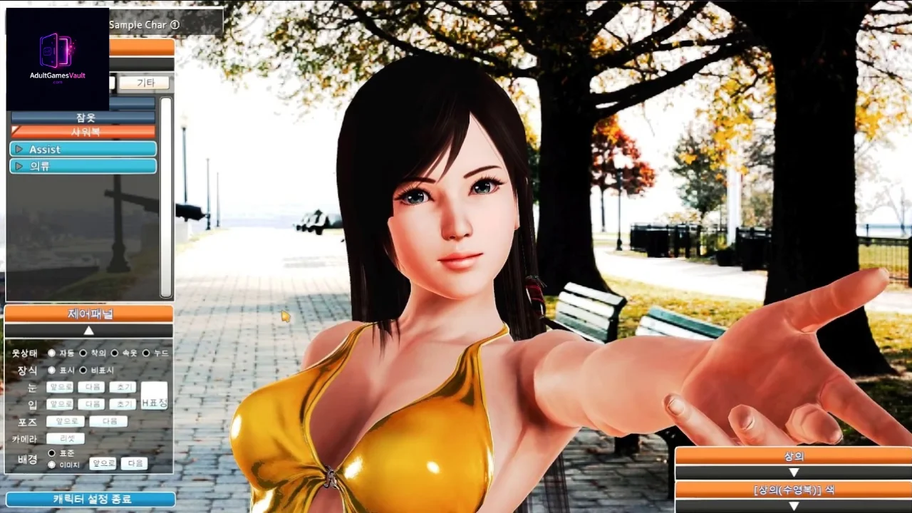 Honey Select