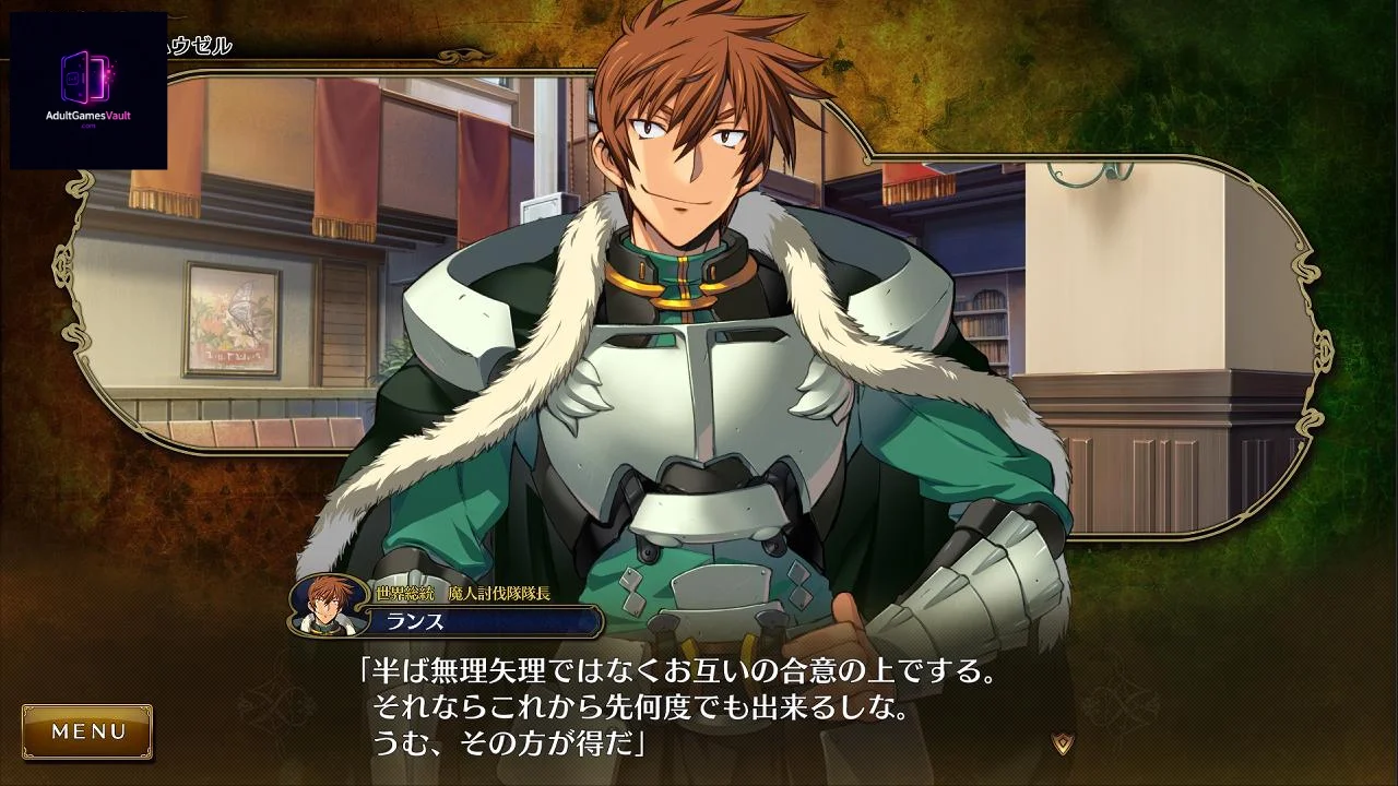 Rance X