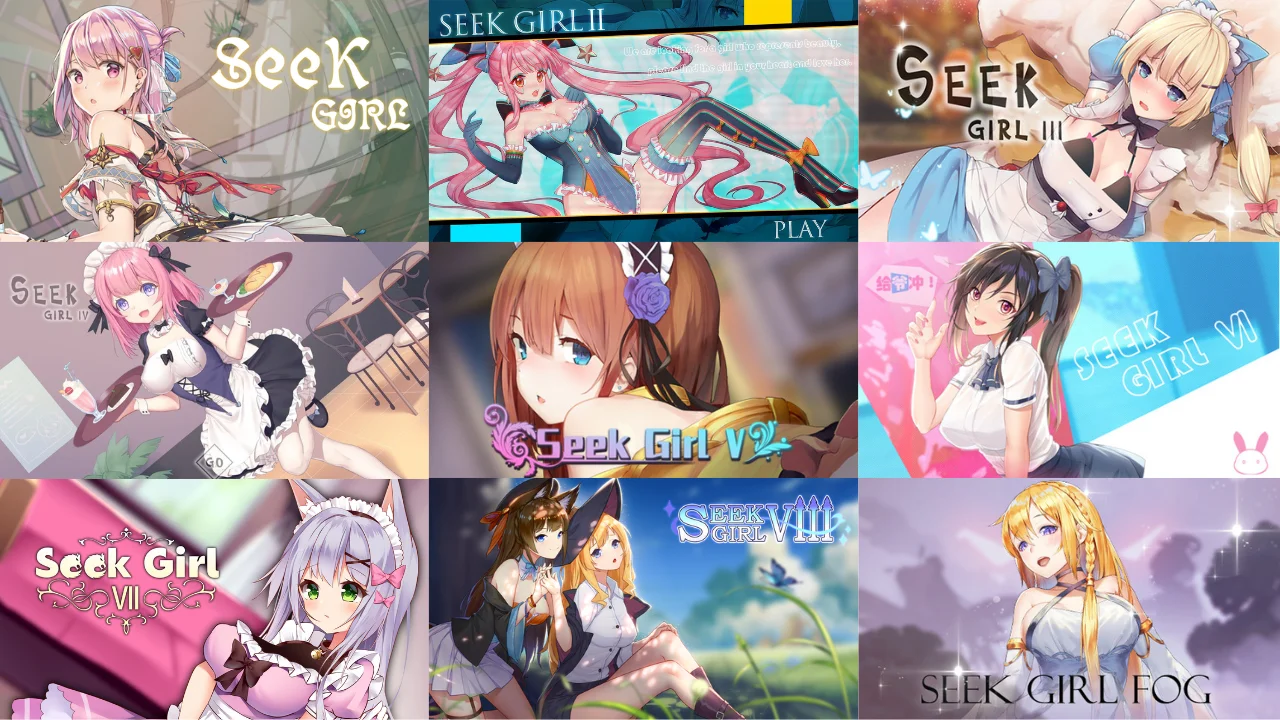 Seek Girl series gameplay screenshot