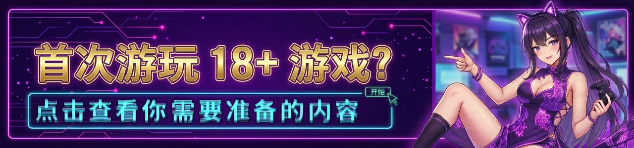Chinese banner