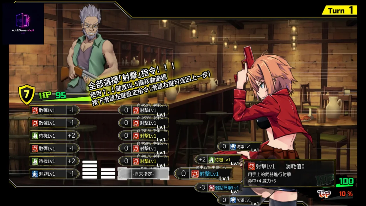 DEAD END COLOSSEUM