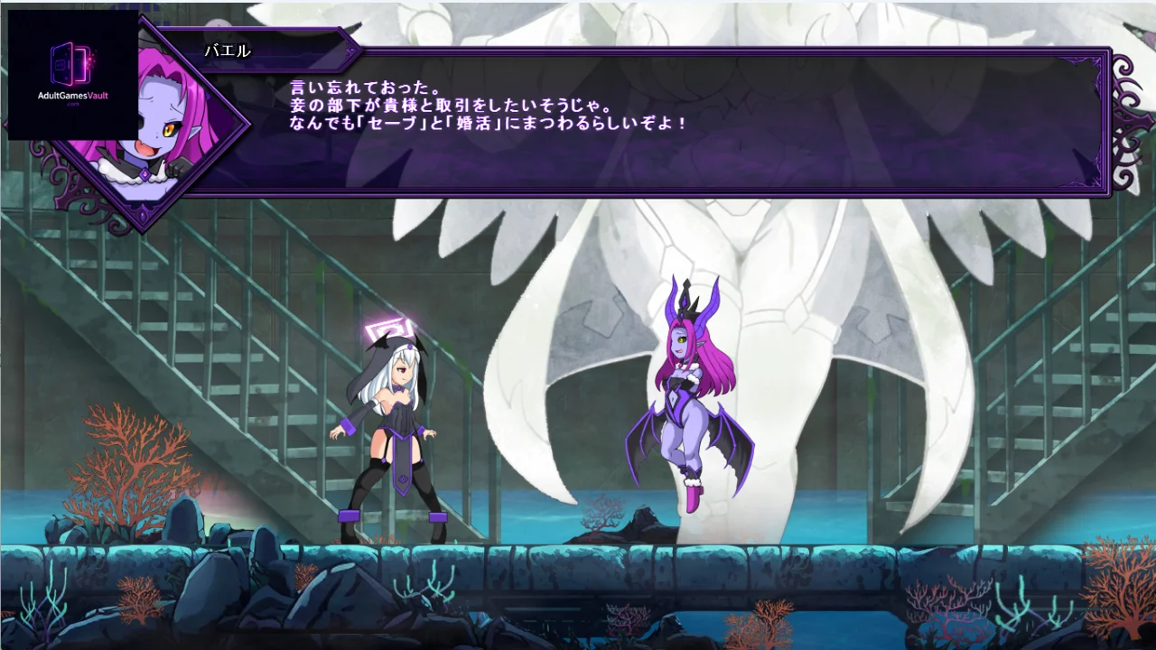 DepraviA SARIEL