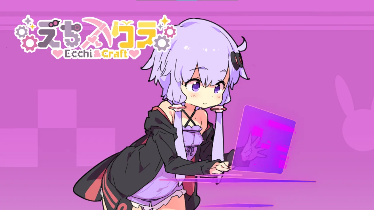 ECHICRA ~Ecchi & Craft~