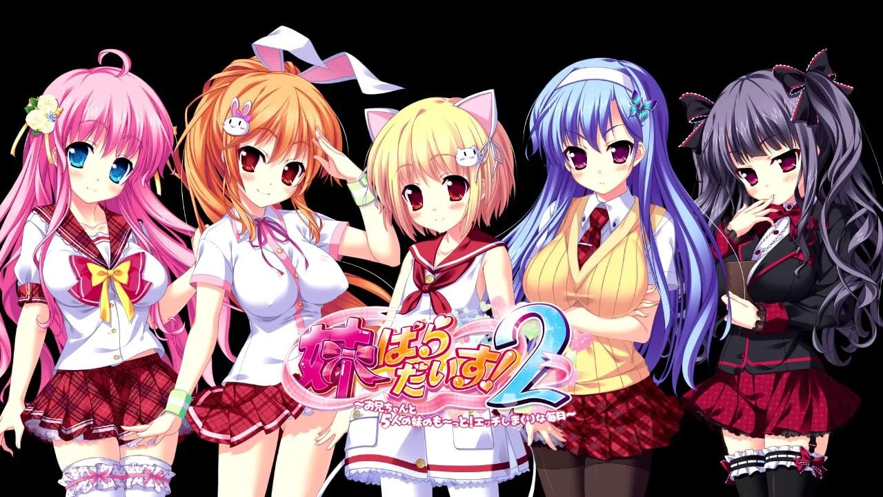 Imouto Paradise! 2