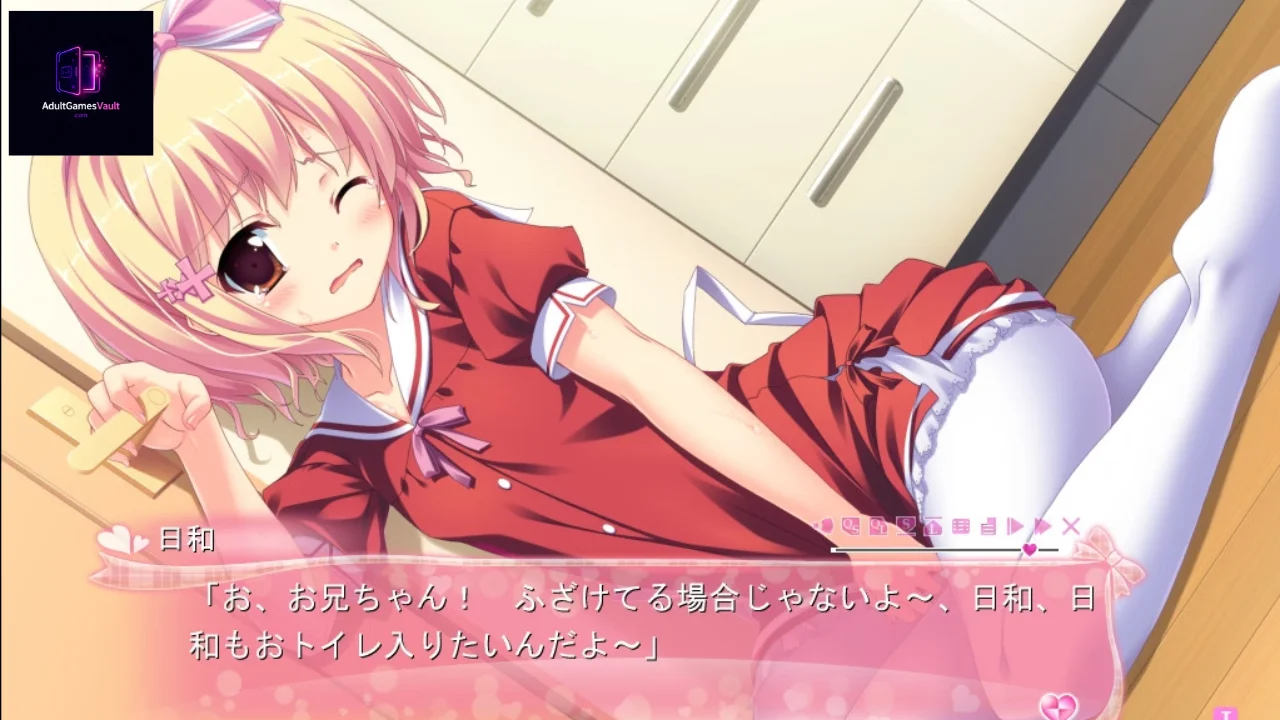 Imouto Paradise series