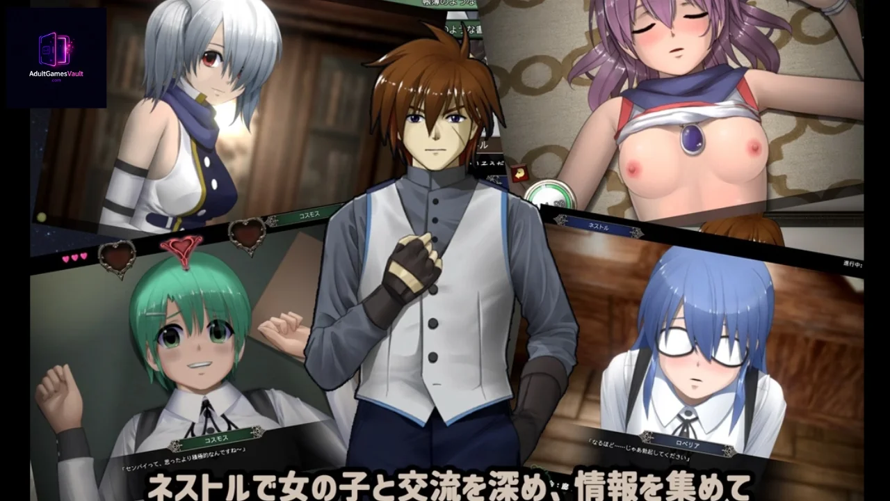 Iris Chronicle