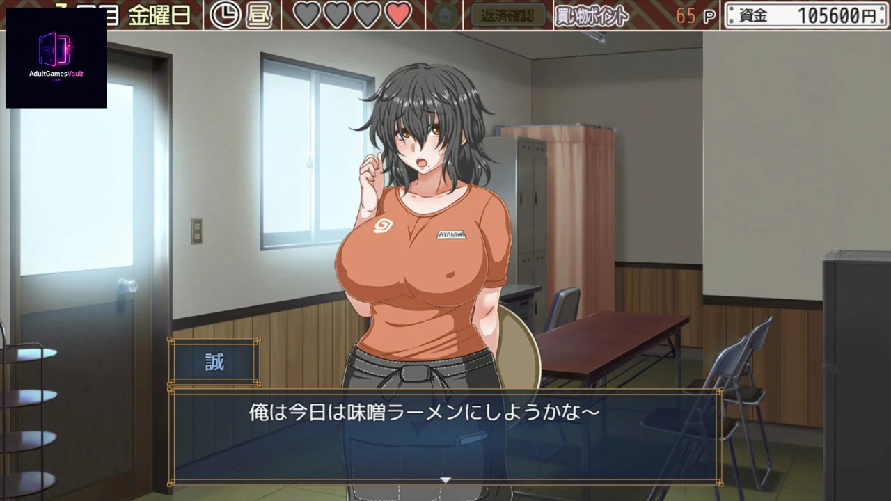 Kurage Life