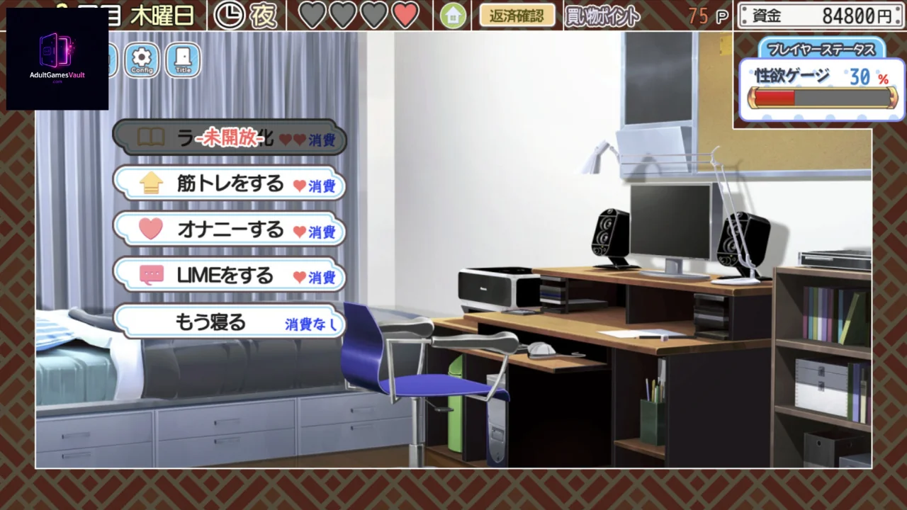 Kurage Life