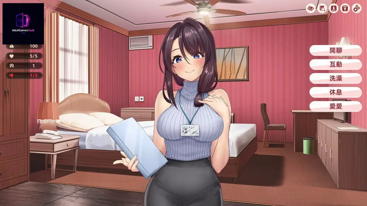 Lovey-Dovey Lockdown