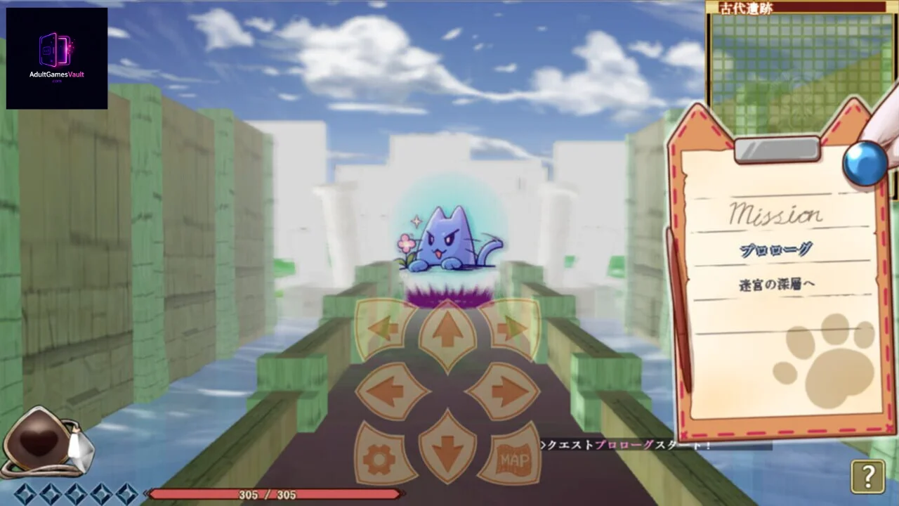 Maumau and the Labyrinth