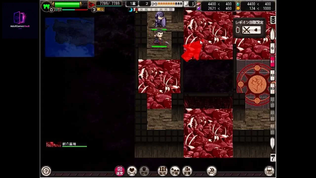 VenusBlood ABYSS