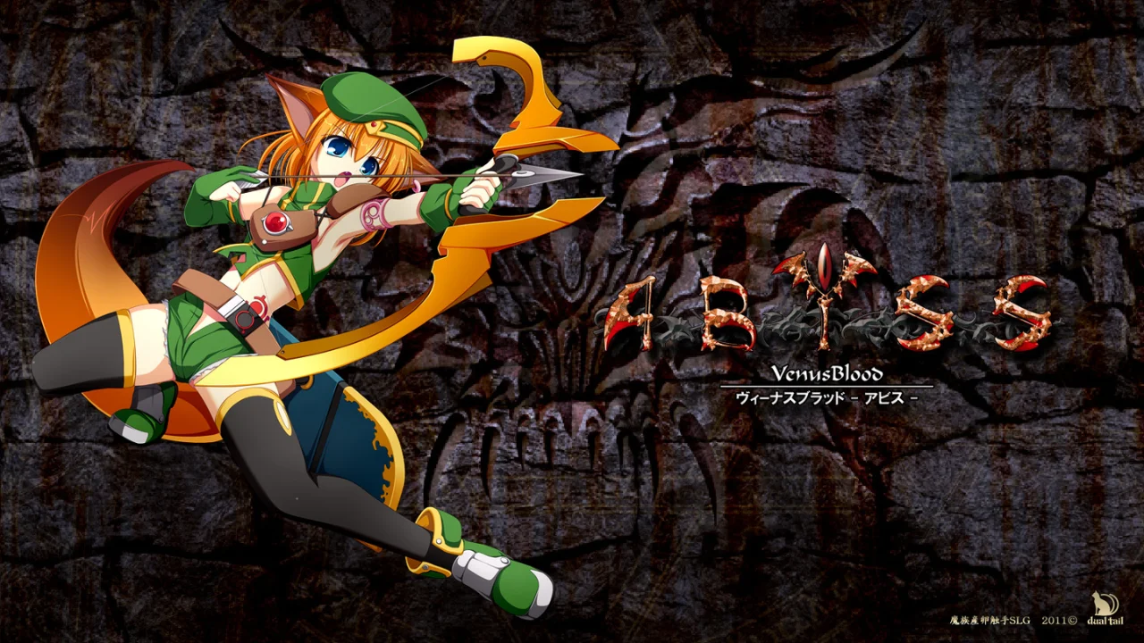 VenusBlood ABYSS