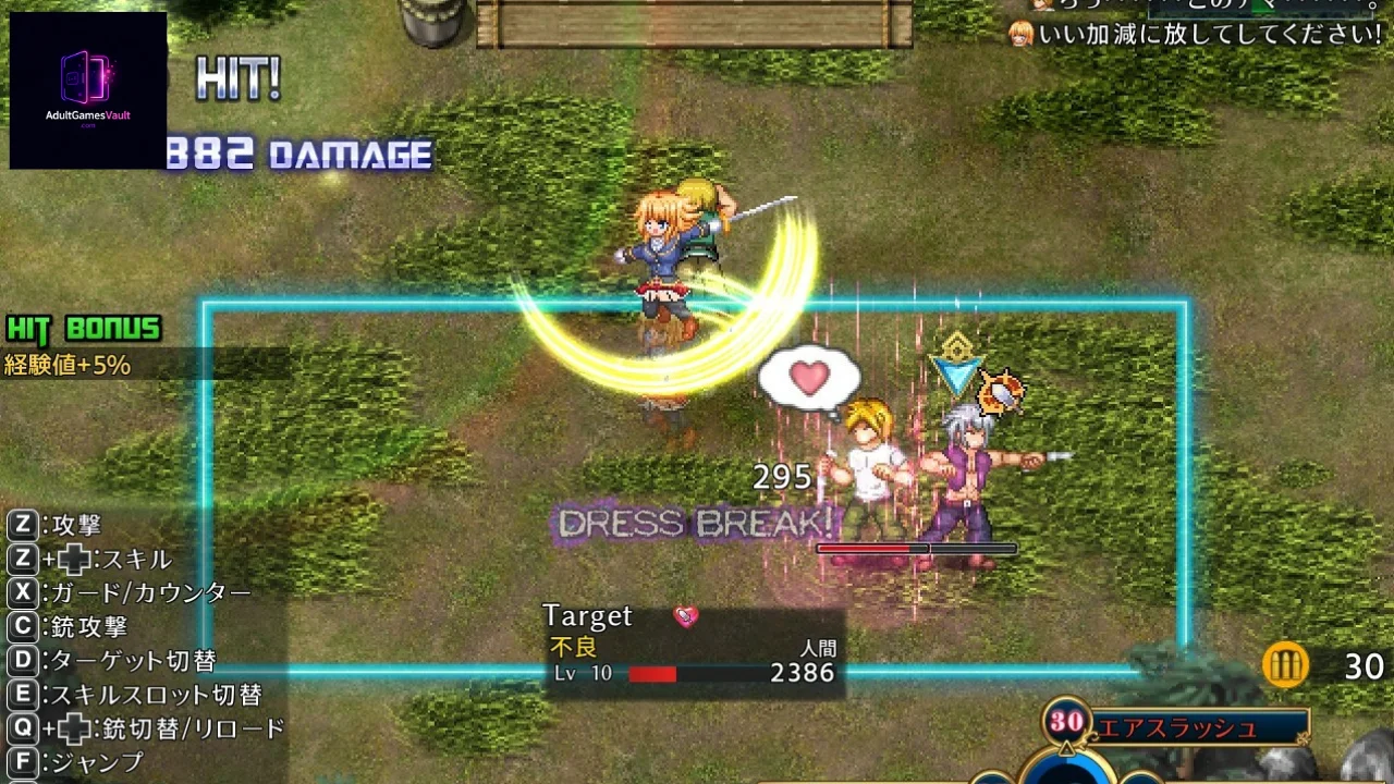 Warrior Maiden Lecia and the Lost Fortress
