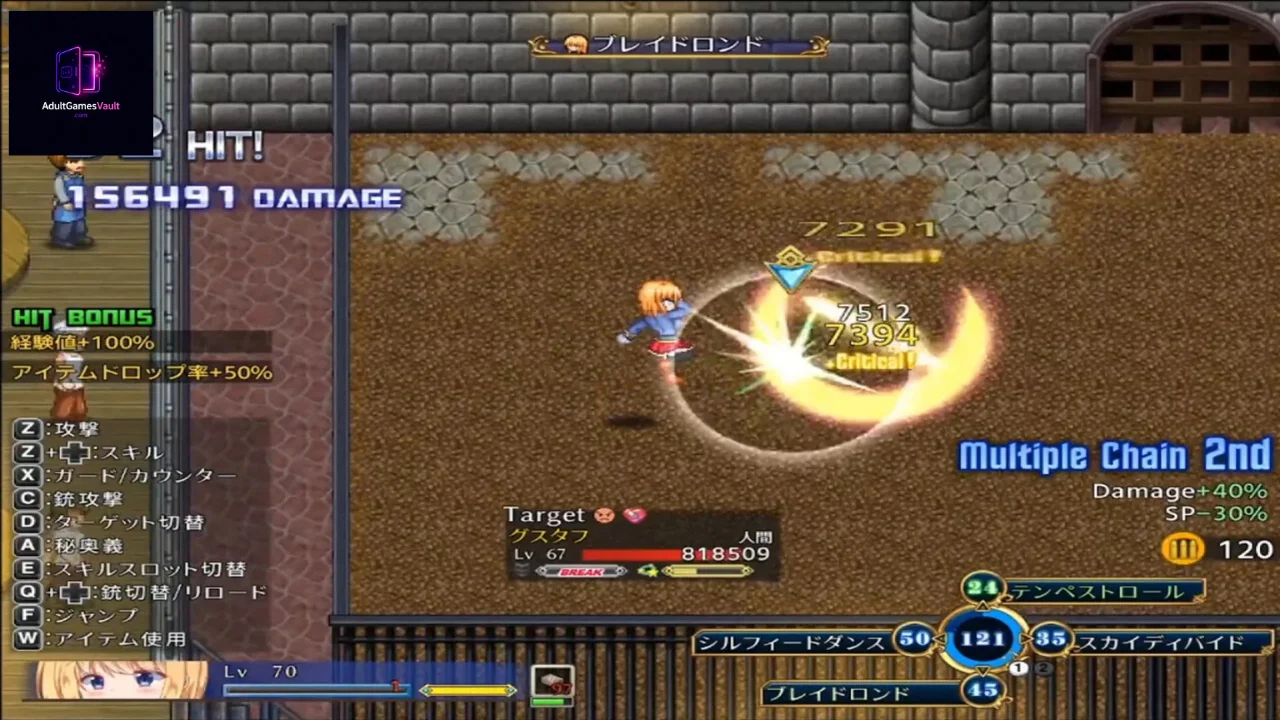 Warrior Maiden Lecia and the Lost Fortress