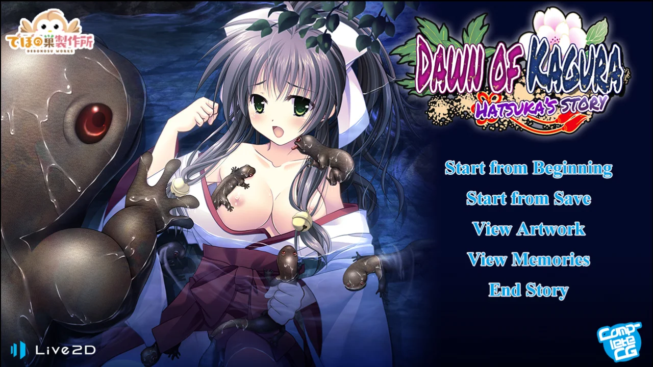 Dawn of Kagura: Hatsuka's Story
