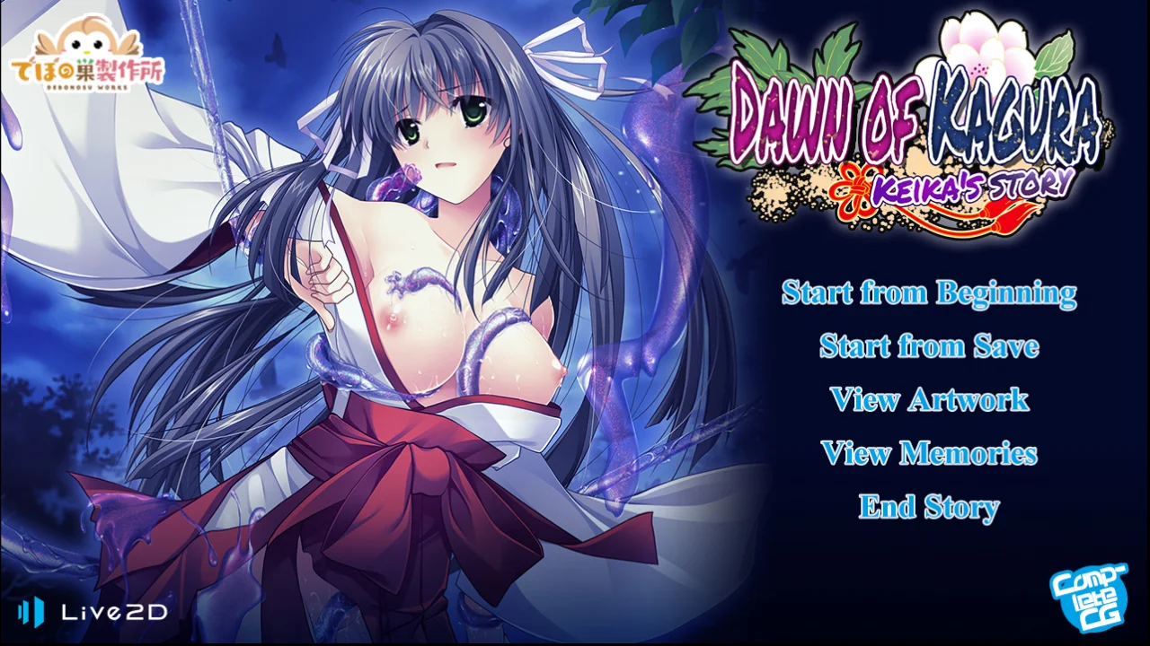 Dawn of Kagura: Keika's Story
