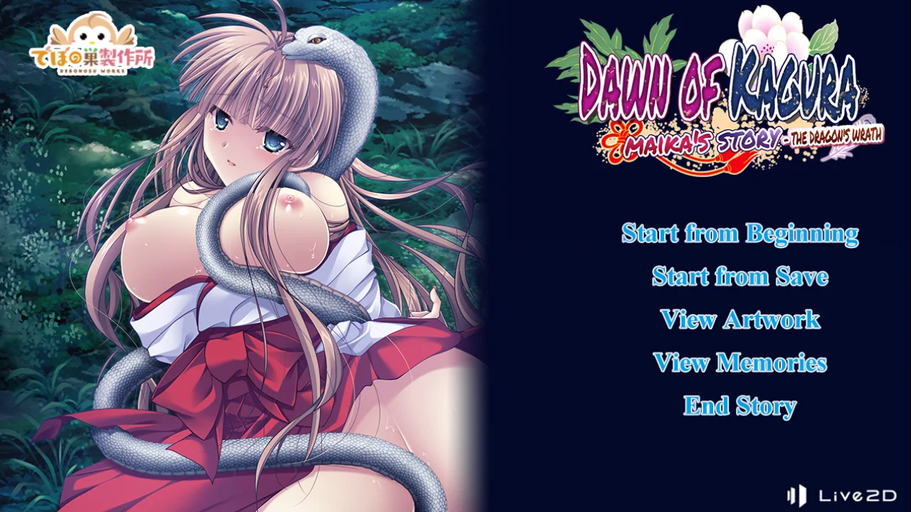 Dawn of Kagura: Maika's Story - The Dragon's Wrath