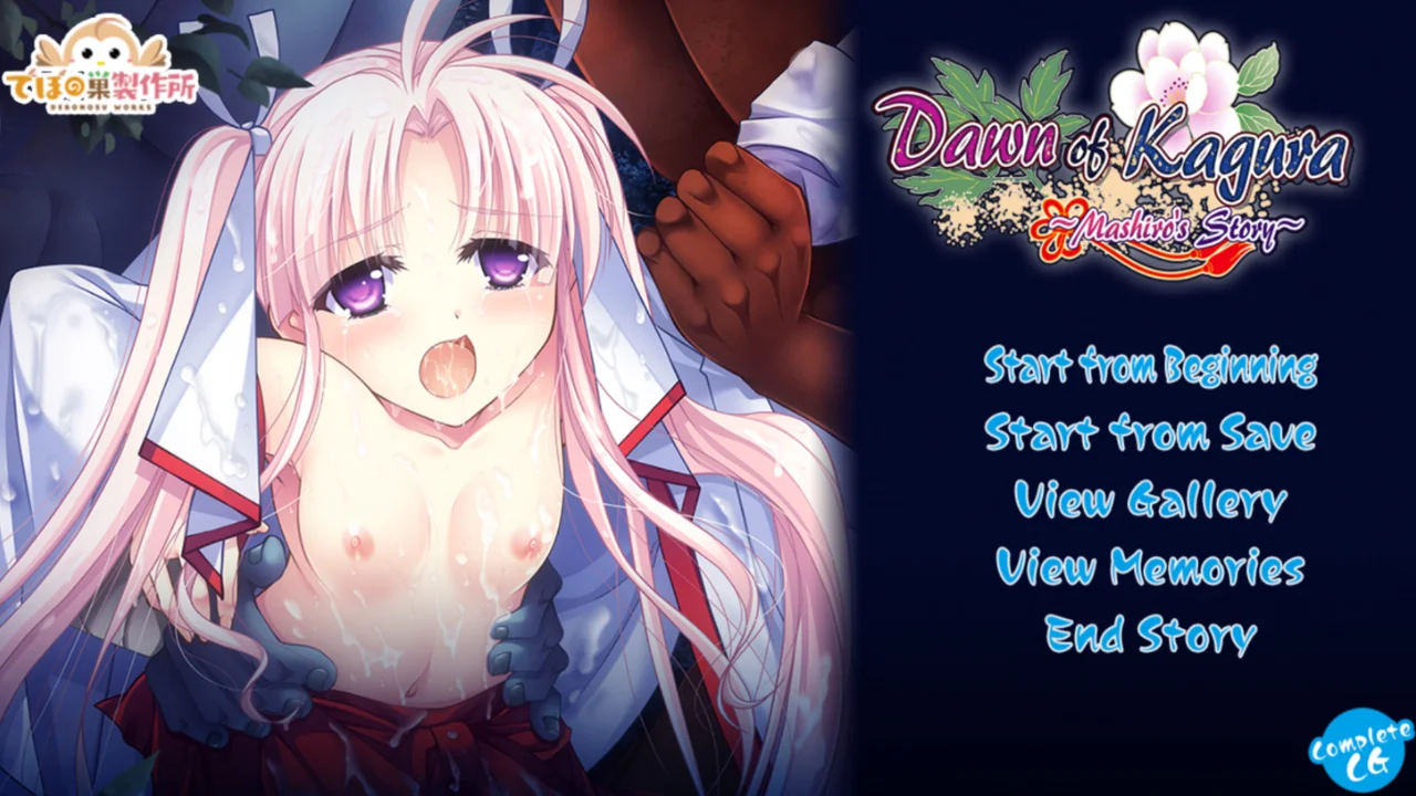 Dawn of Kagura: Mashiro’s Story