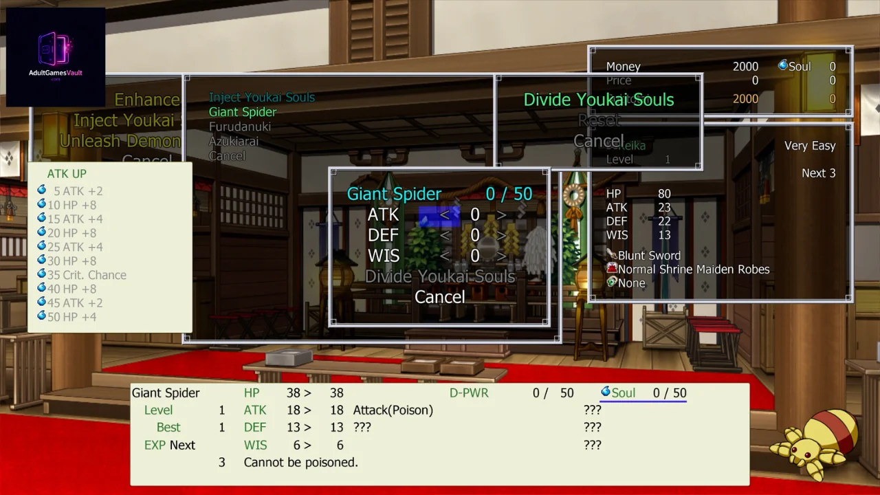 Dawn of Kagura Series