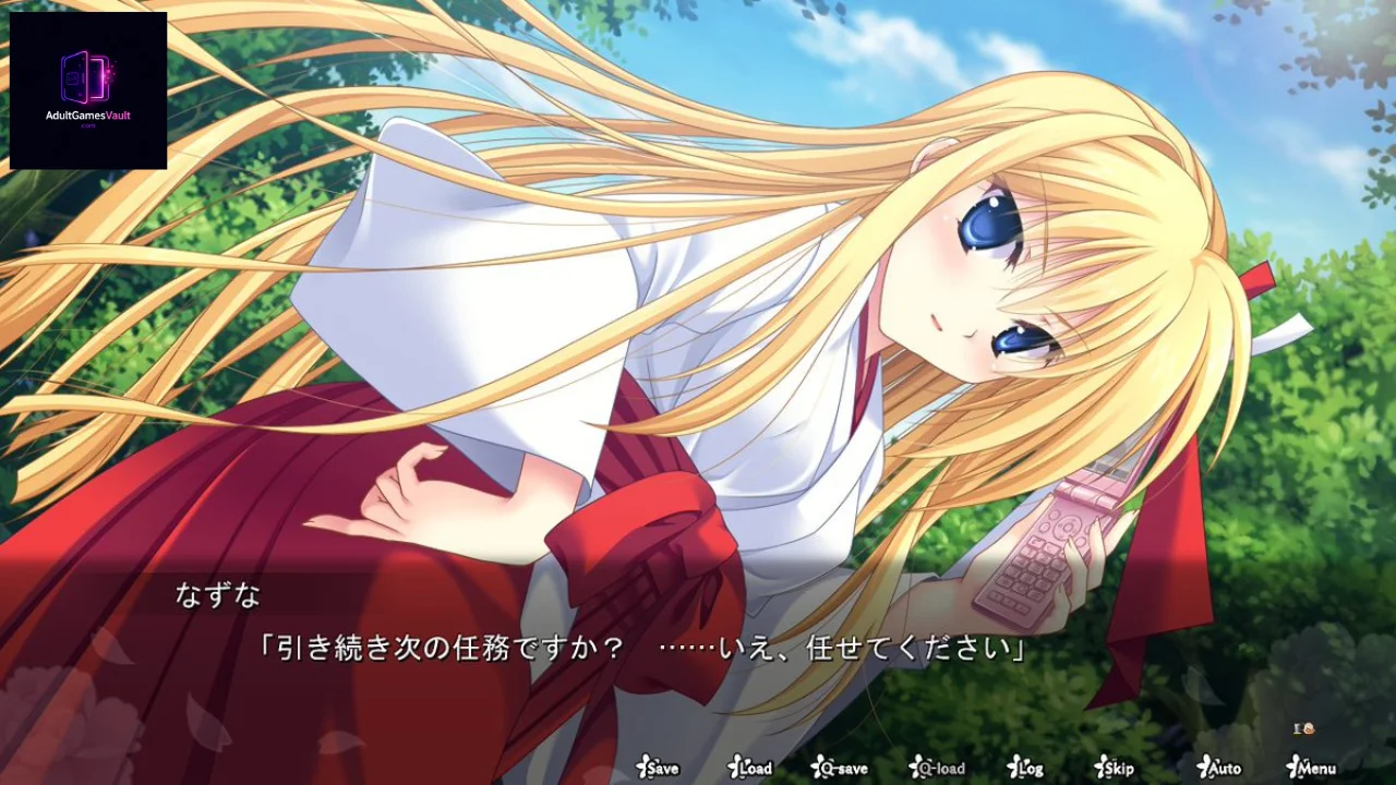 Dawn of Kagura Series