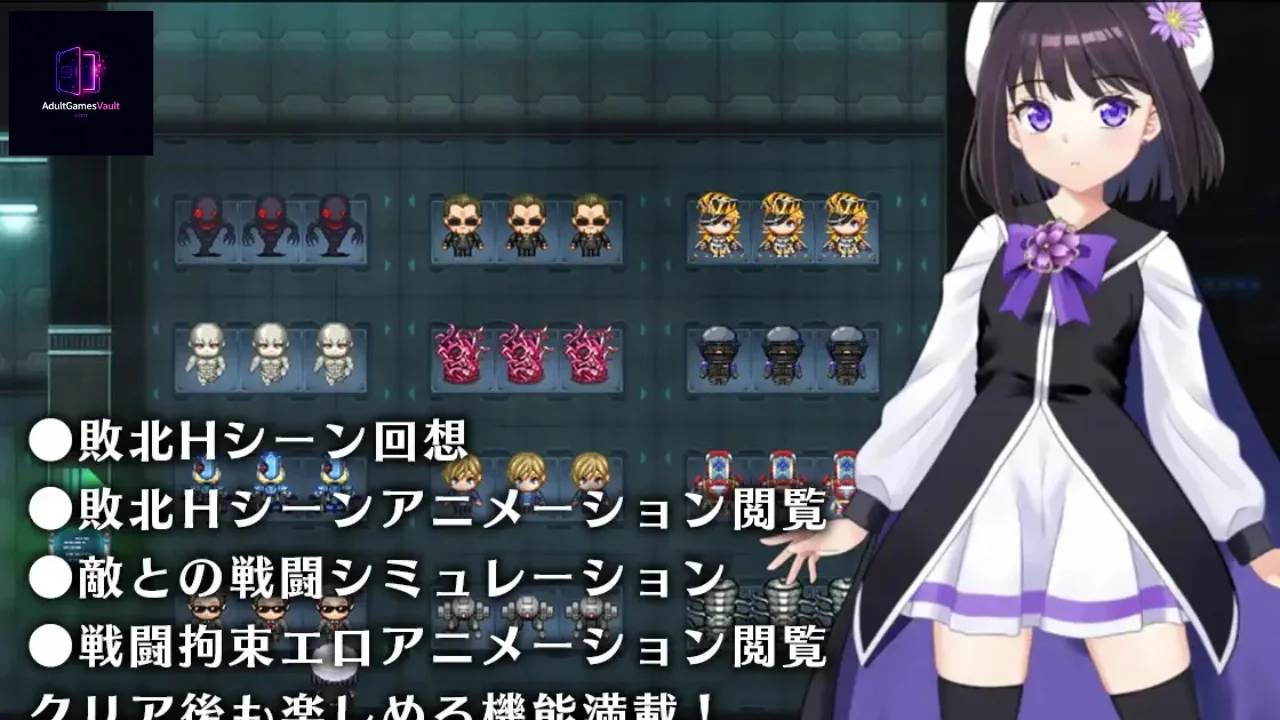 Magical Girl Astericus: Escape from the Prison Corridor