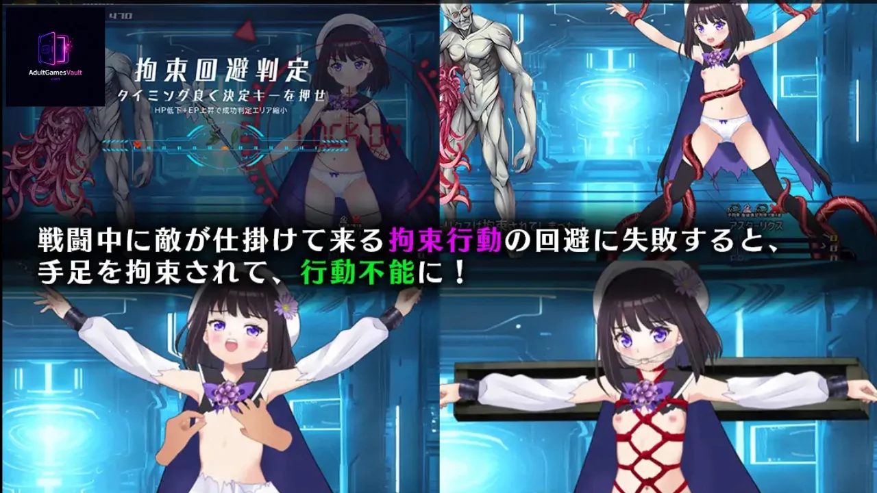Magical Girl Astericus: Escape from the Prison Corridor