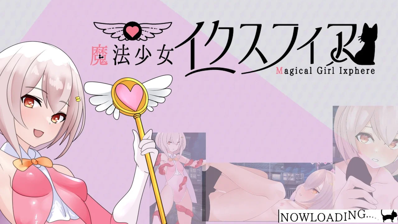 Magical Girl Ixphere