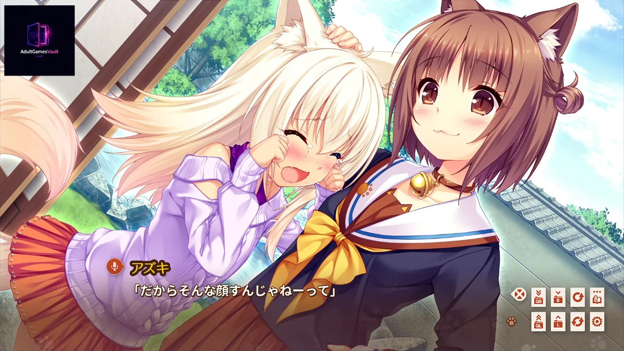 NEKOPARA Extra