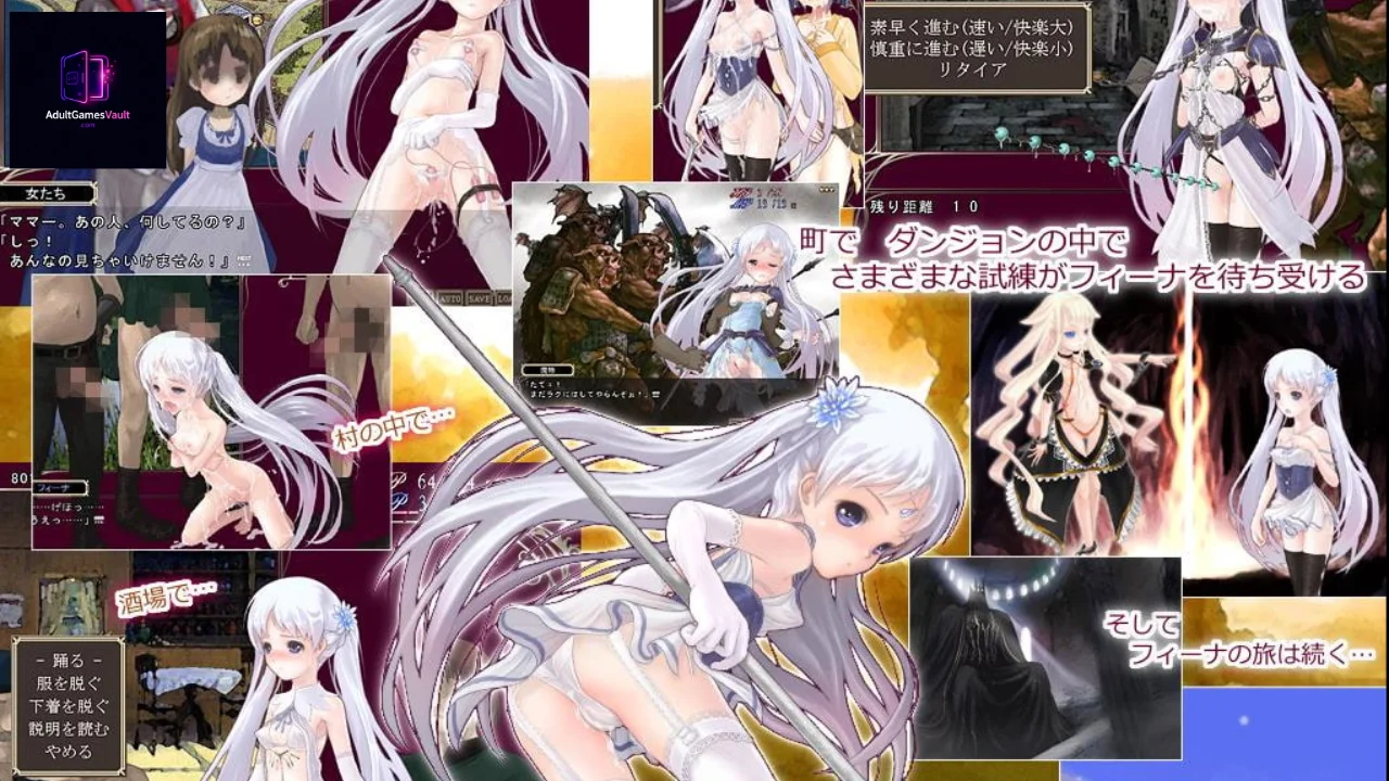 Princess Sacrifice: Adventure of Feena