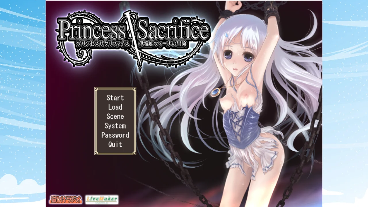 Princess Sacrifice: Adventure of Feena