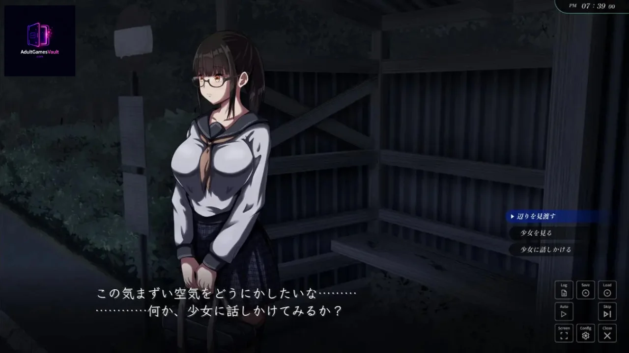 Urge to Molest Remake
